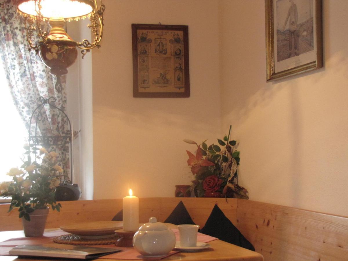 Ferienwohnung Kittl Вальдкирхен Экстерьер фото